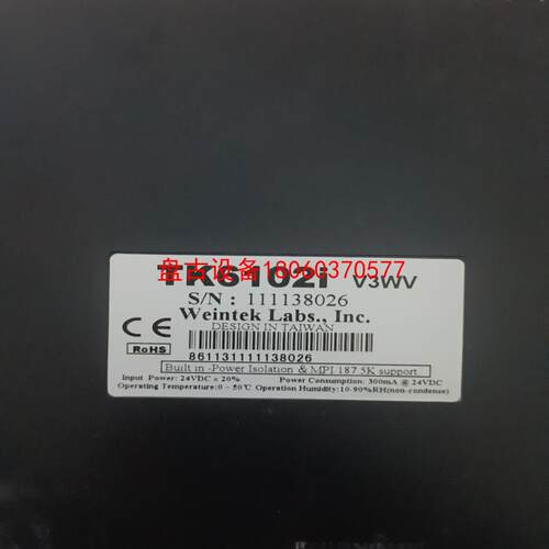 【盘古设备】tk6102i v3wv成色非常漂亮