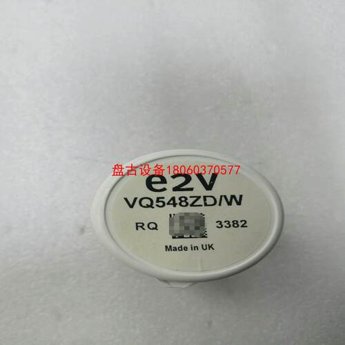 【盘古设备】e2v vq548zdw 气体传感器