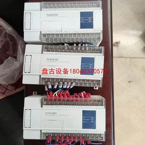 【盘古设备】xc3-24txc2-24t机器正常看上带走