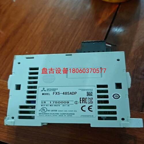 【盘古设备】fx5-485adp成色漂亮功能包好220