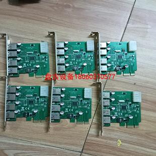 盘古设备 003 pce4usb ver pciel转一拖四 r03