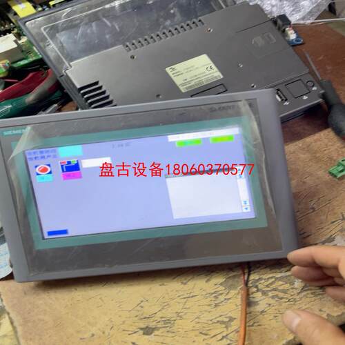 【盘古设备】拆机西门子6av6-648-0bc11-3ax0触摸屏通电