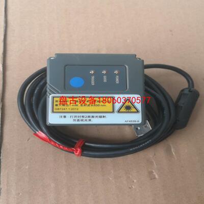 【盘古设备】af4539-adatalogic得利捷二维固定式触发扫描