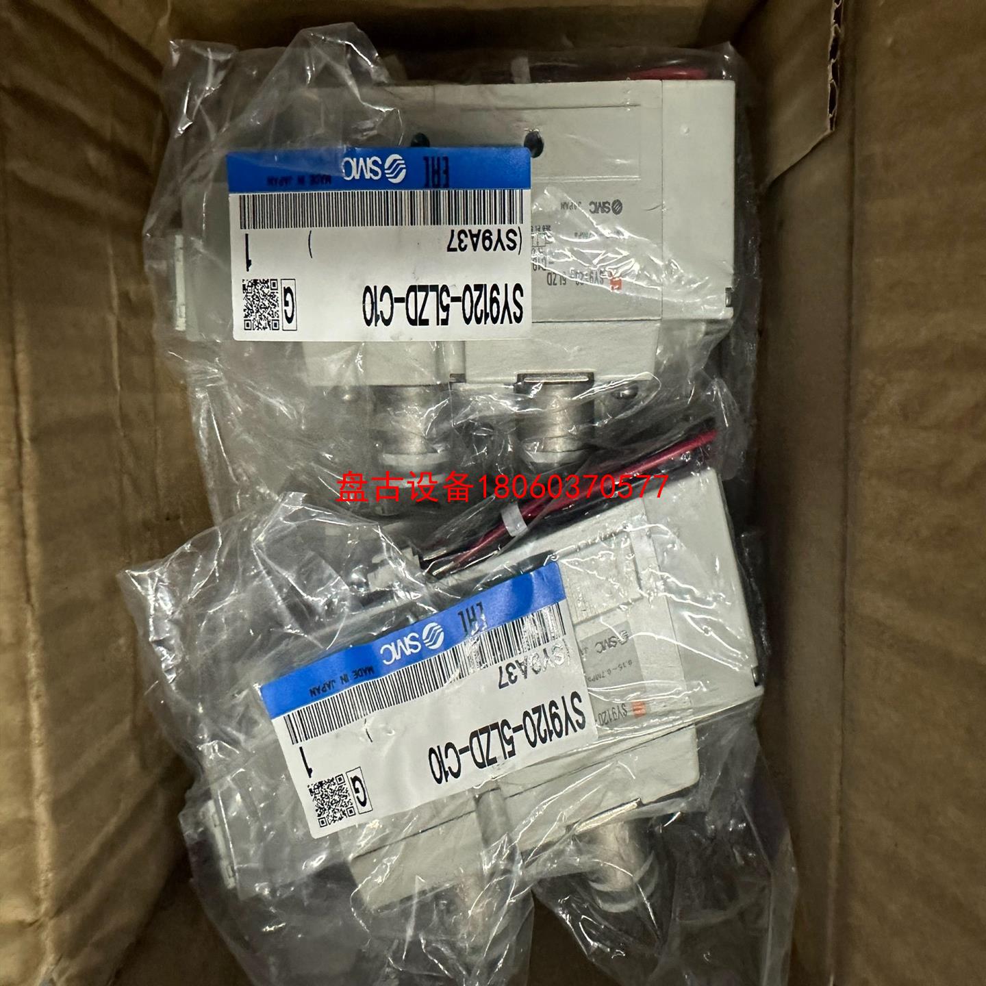 【盘古设备】smc 电磁阀sy9120-5lzd-c10