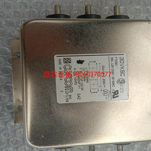 【盘古设备】美国corcom进口30a corcom 电源滤波器