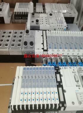 【盘古设备】费斯托阀岛 电磁阀型号533347 533346 53334