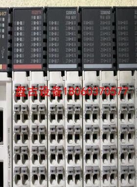 【盘古设备】汇川gl20—rtu—ect32带扩展模块