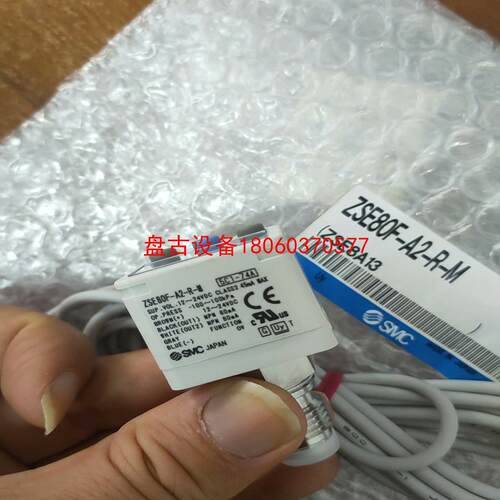 【盘古设备】ise40a-w1-r-m  zse40a-w1-t  zs
