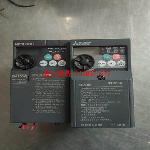 【盘古设备】三菱变频器 fr-e720-02k  200w
