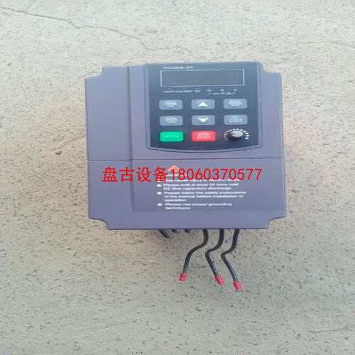 【盘古设备】誉强变频器yq3000f7-403p7g