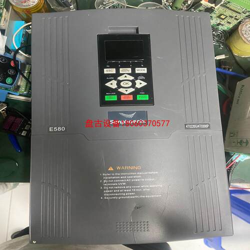 【盘古设备】e580-4t0220g4t0300p四方变频器功能包