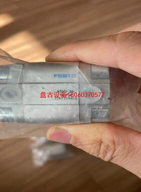 【盘古设备】festo 费斯托 advu-20-10-p-a