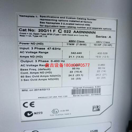 【盘古设备】ab变桨变频器20g11fc022aa0nnnnn新柜拆