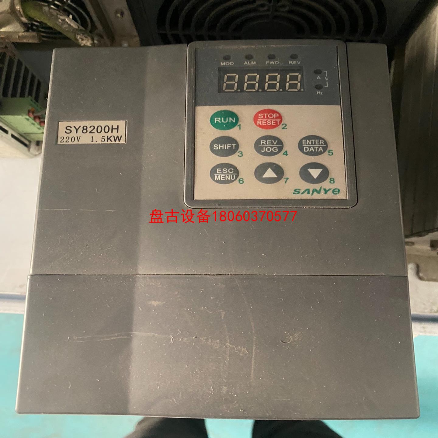 【盘古设备】上海新尔变频器sy8200h-2s1r5g220v 15