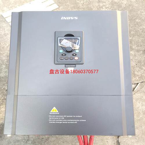 【盘古设备】英捷思y500变频器55kw