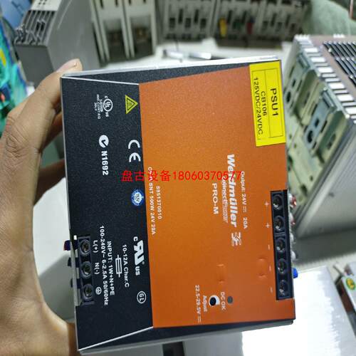 【盘古设备】拆机九成新魏德米勒电源pro－m 500w 24v  20a