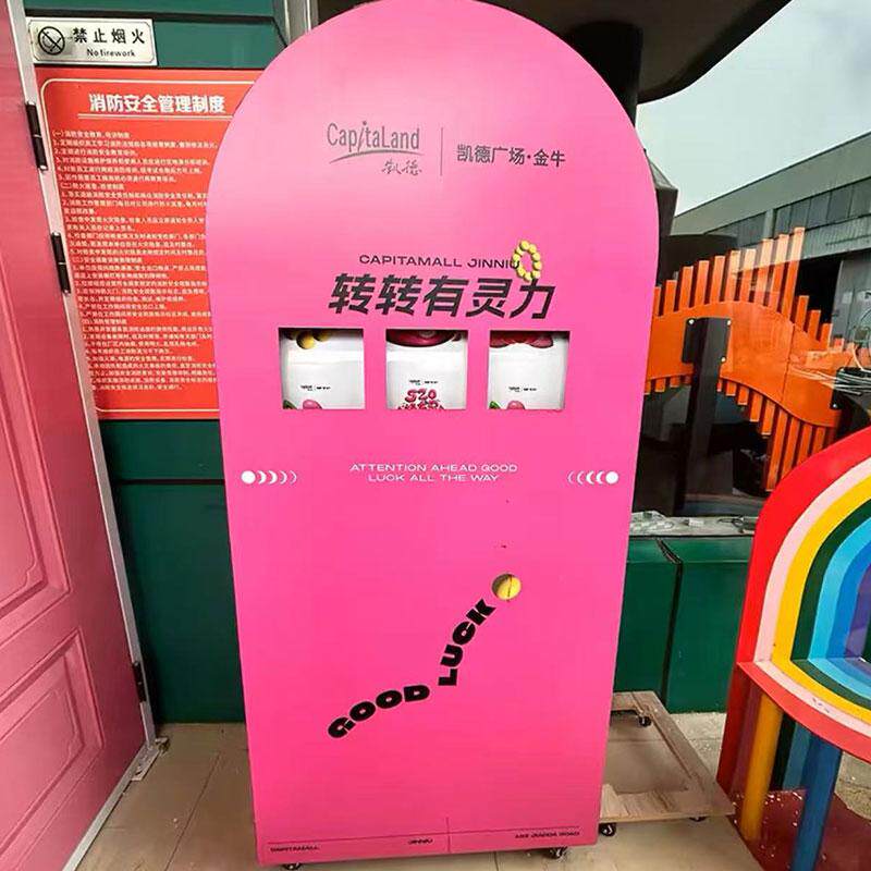 网红大型拉霸机商场活动暖场互动抽奖道具摇杆游戏机游乐场设备