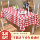 红白格桌布格子布艺小清新台布网红西餐厅桌布长方形陈列格子桌布