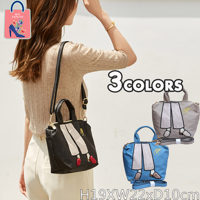 miszapatos 尼龙斜跨肩防水轻便休闲小包女士包包