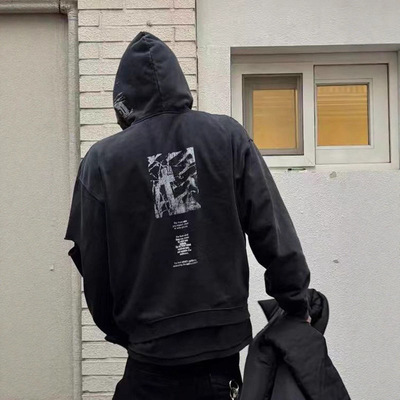 随意对比！VIBE风破旧袖子卫衣