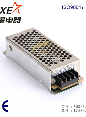 五星5MS-15-12 12V1.3A单组输出开关电源