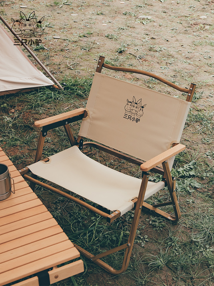 kermit kermit chair Portable outdoor folding chair Backrest folding stool chair Camping leisure fishing chair