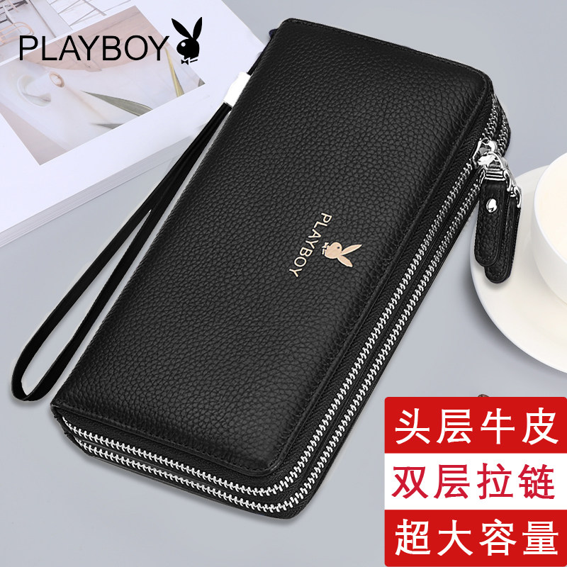 花花公子男士钱包长款真皮2020新款手拿包双拉链大容量软皮手包男