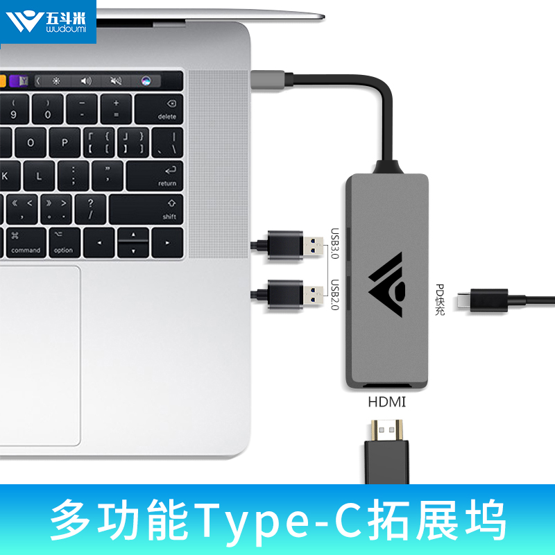 Type-CÀ©Õ¹ÎëÍØÕ¹usb-cתhdmiÆ»¹û±Ê¼Ç±¾µçÄÔMacbookproת»»Æ÷Åä¼þ»ªÎªmate10/P20¼á¹ûR1/pro2ÊÖ»úת½ÓÍ·