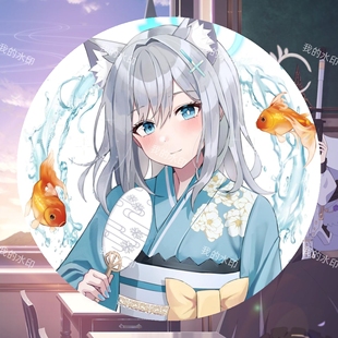 蔚蓝碧蓝档案和服吧唧砂狼白子周边小鸟游星野梓空崎日奈谷子徽章