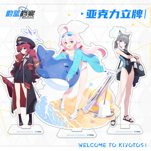 蔚蓝档案小鸟游星野泳装 徽章 游戏周边立牌梓周边立牌吧唧二次元