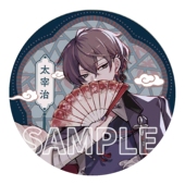 文豪野犬动漫周边徽章太宰治中原中也中岛敦二次元 吧唧谷子挂饰