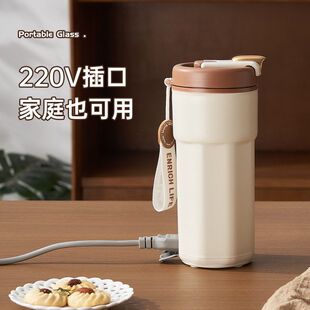 旅行便携式烧水杯usb加热烧水壶宿舍水杯保温小型电热杯礼品水杯