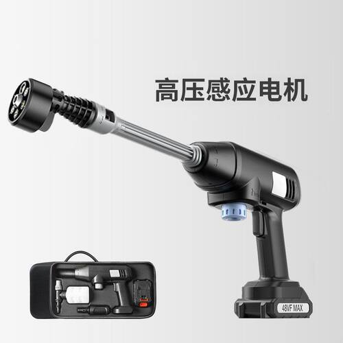徕本无线洗车机车用家用便携高压水泵洗车机大功率锂电池水泵清洗