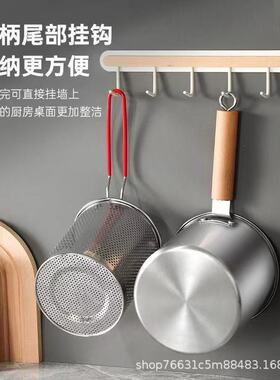 不锈钢油炸锅家用小油锅炸串锅带滤网电磁炉迷你省油无涂层汤奶锅