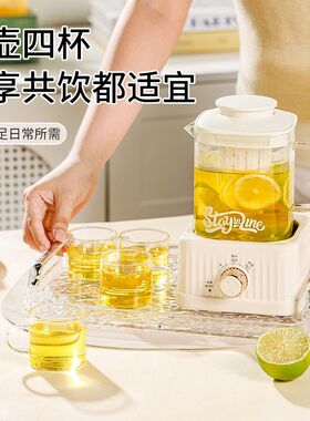 小方养生壶煮茶多功能恒温烧水壶1L智能养生壶新年礼年会礼盒套装