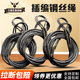 插编钢丝绳吊车专用编织扎编头子吊具起重吊装 软压制压扣吊绳16MM