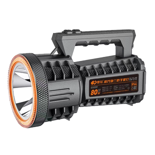 康铭强光手电筒充电户外远射防水超亮大功率LED探照灯家用手提灯