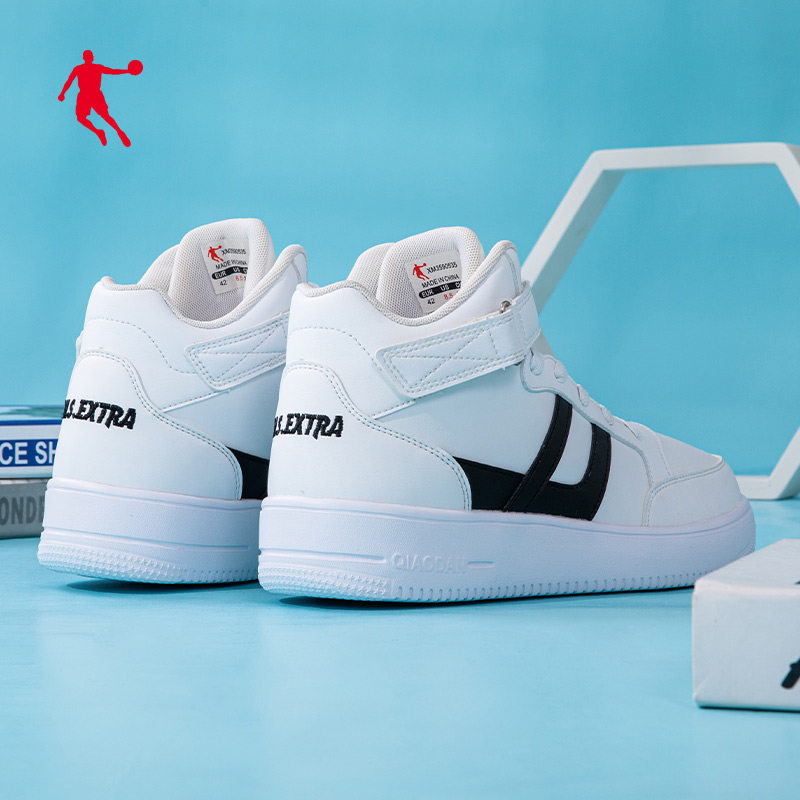 中国乔丹板鞋男运动鞋正品秋冬新款高帮情侣休闲鞋革面学生小白鞋,运动鞋new,运动休闲鞋,淘宝优惠券,粉丝福利购,淘宝优惠卷