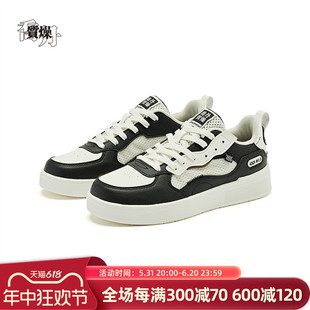 子KM22240510 商场同款 透气低帮情侣鞋 女2024夏季 中国乔丹板鞋