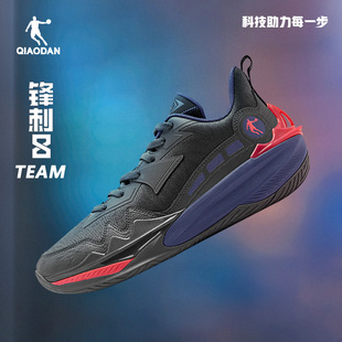 乔丹篮球鞋男款秋冬专业低帮2025新款破影6锋刺8青少年学生运动鞋