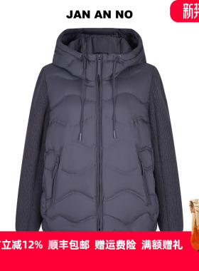 JAN AN NO 简爱诺休闲百搭白鸭绒保暖羽绒服外套冬新款J2570303YR