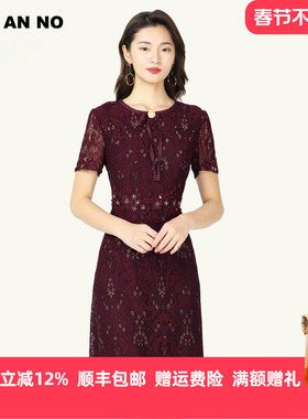 JAN AN NO简爱诺夏季酒红色蕾丝连衣裙中长款修身显瘦裙J910150LQ