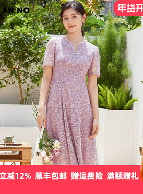JAN AN NO 简爱诺典雅气质钉珠蕾丝连衣裙礼服裙夏新款JA196123LQ