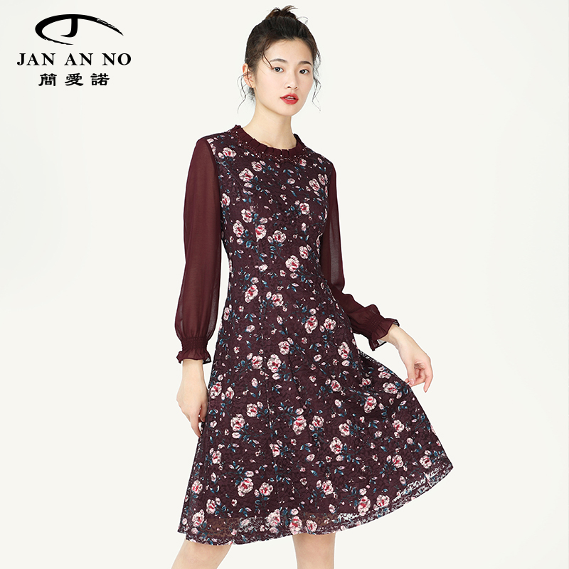 简爱诺商场专柜浪漫蔷薇花蕾丝中长款收腰a字连衣裙女士J960197LQ