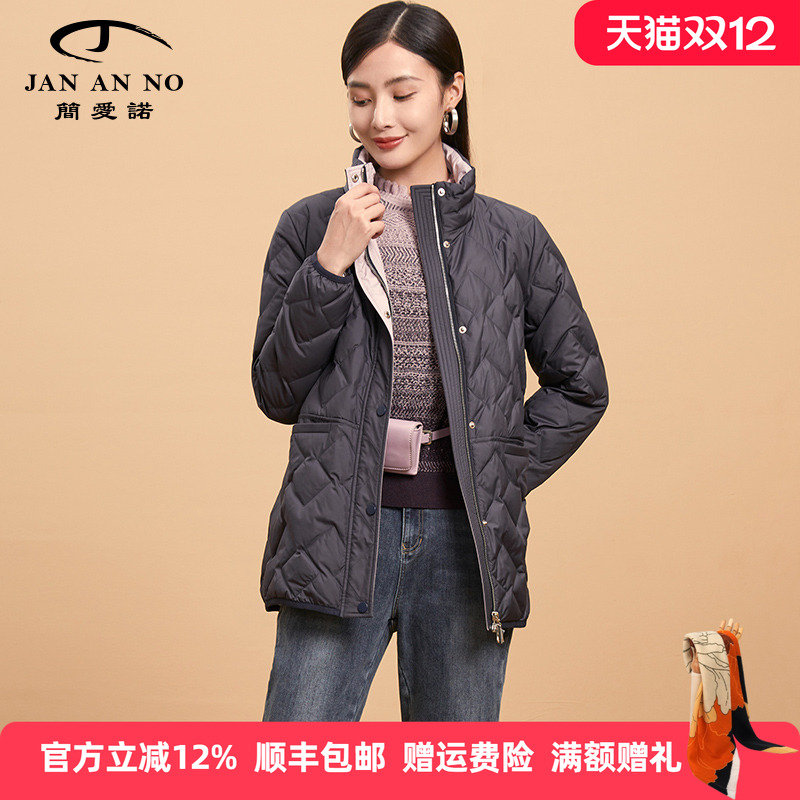 保暖舒适，白鹅绒，通勤大方，修身显瘦