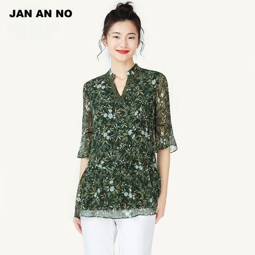 JANANNO简爱复古碎花散摆烫钻