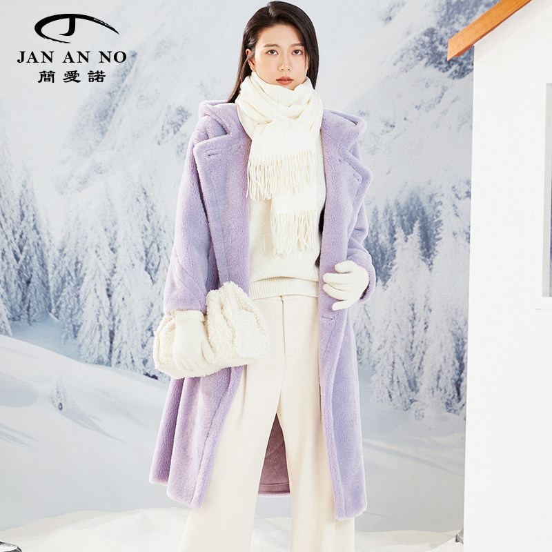 简爱诺加厚绵羊毛外套