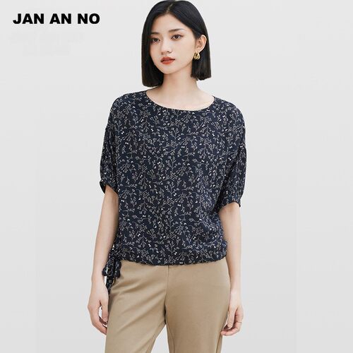 简爱诺优雅气质桑蚕丝上衣女士夏