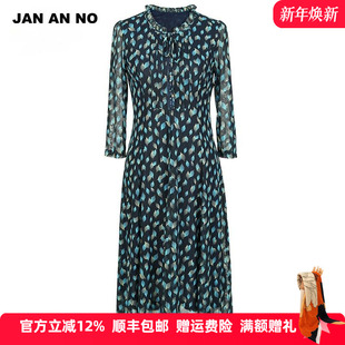 七分袖 JAN 简爱诺优雅气质长款 网纱连衣裙春夏J2420095LQ