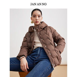 JAN NO简爱诺冬新款 咖色连帽短款 白鹅绒加厚羽绒服J2470042YR